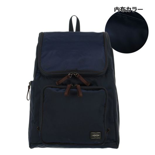 ポーター プラン リュックサック 728-08703 PORTER PLAN 吉田カバン