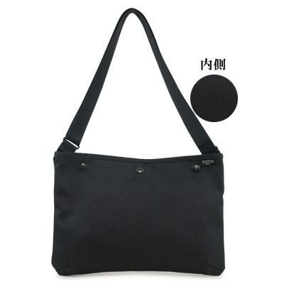 ポーター ミュゼット サコッシュ 746-09751 PORTER MUSETTE 吉田カバン ...