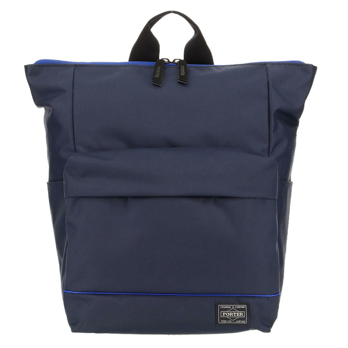 ポーター ムース 2WAYデイパック(S) 751-18177 PORTER MOUSSE 吉田 
