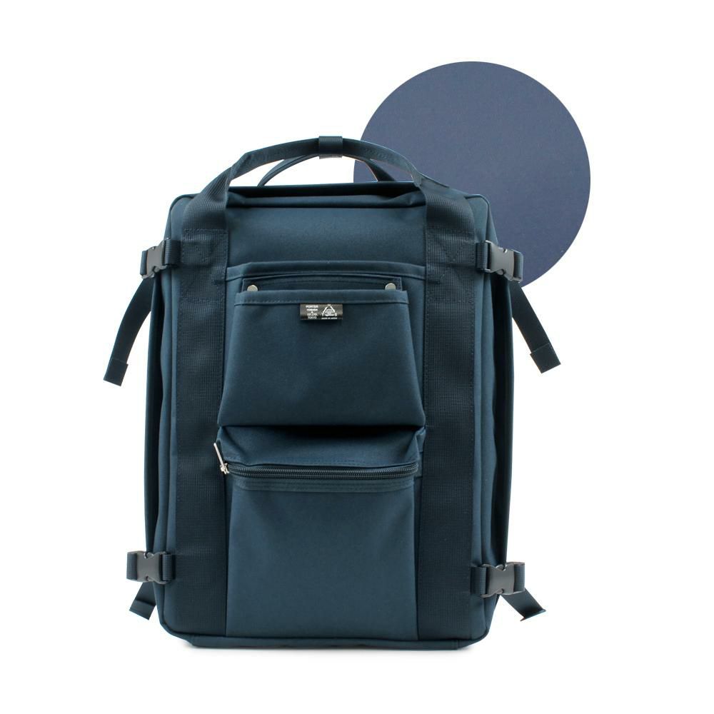 【50】ネイビー