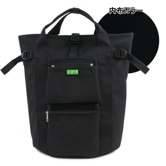 【10】ブラック