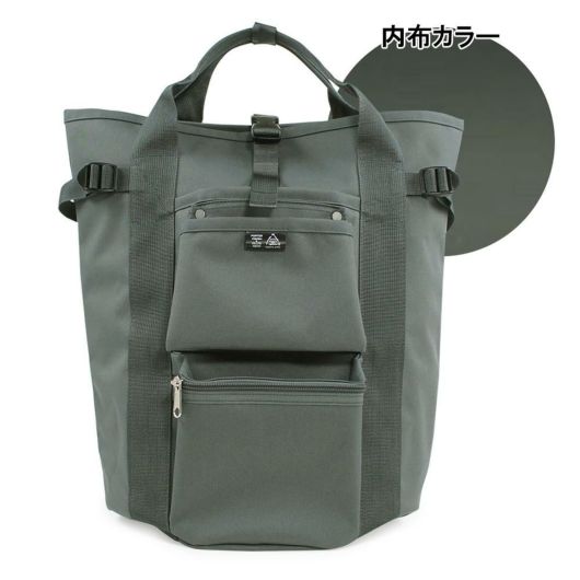ポーター ユニオン リュックサック 782-08699 PORTER UNION 吉田