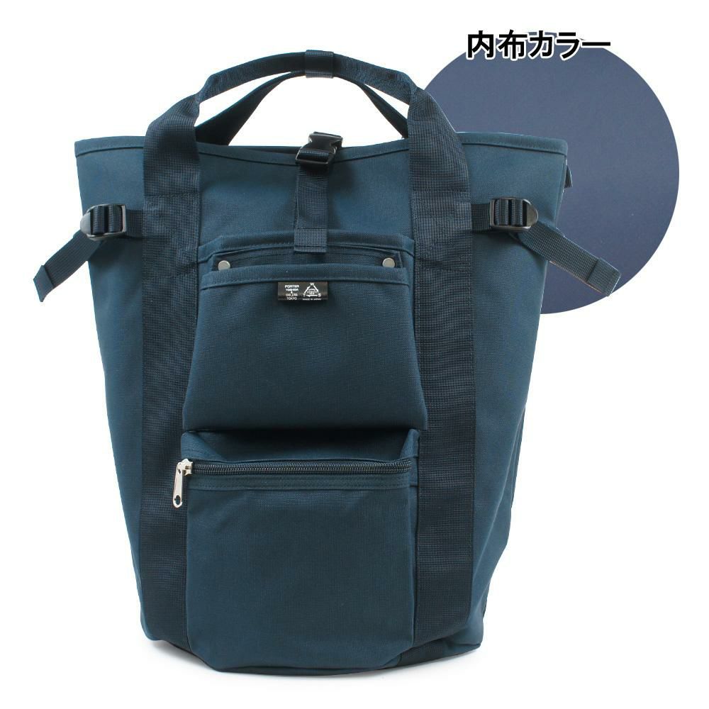 【50】ネイビー