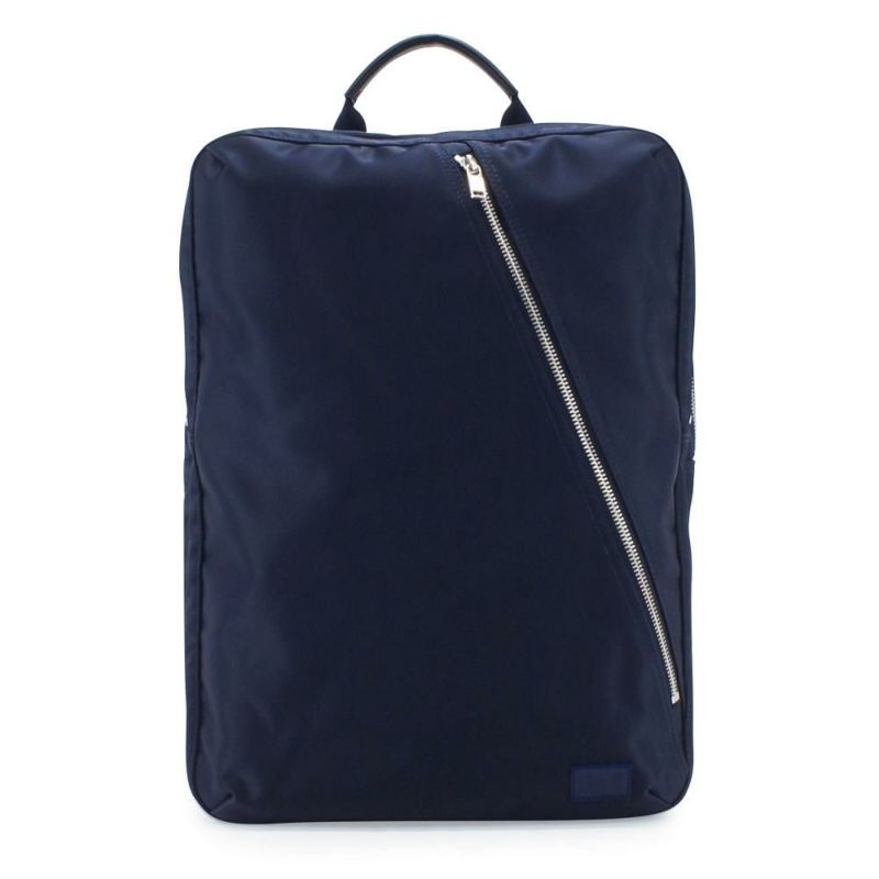 ポーター　リュック　バックパック 楽天市場】ポーター リフト デイパック 822-05439 吉田カバン メンズ