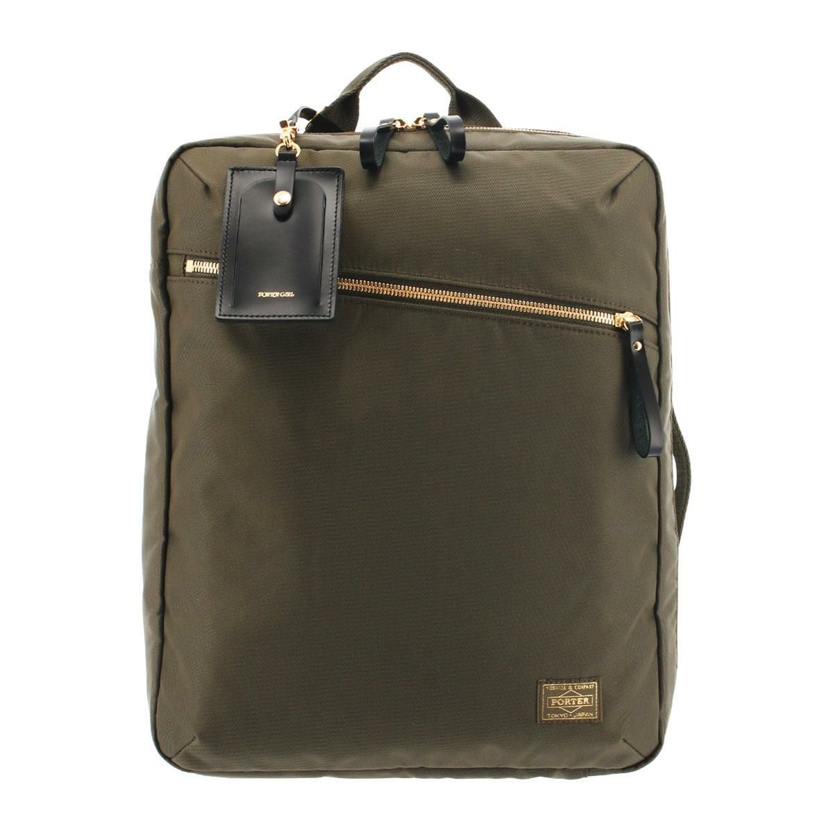 【30】オリーブ