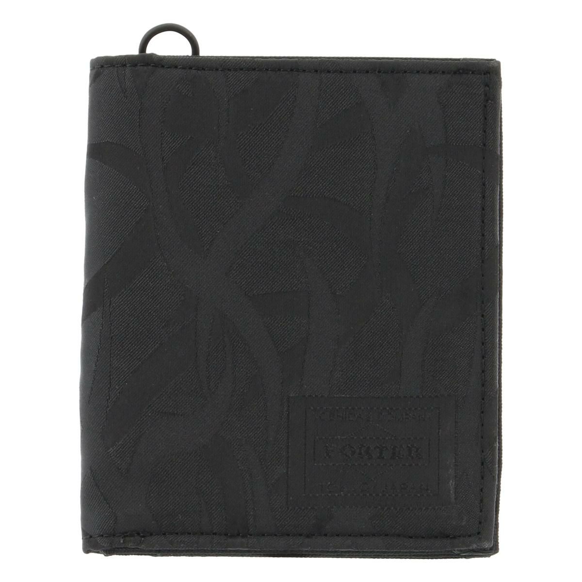 トライバルカモブラック