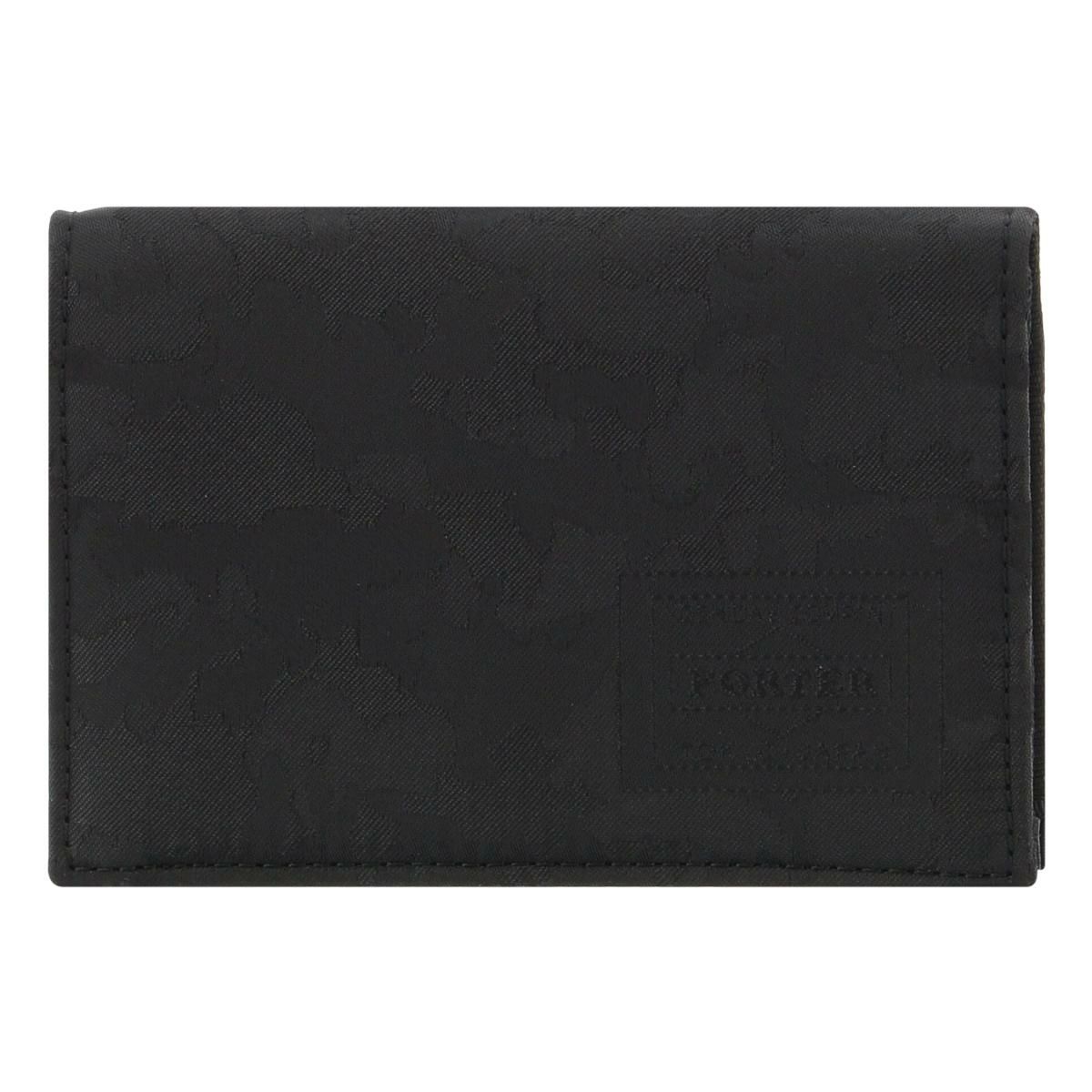 アルペンカモブラック