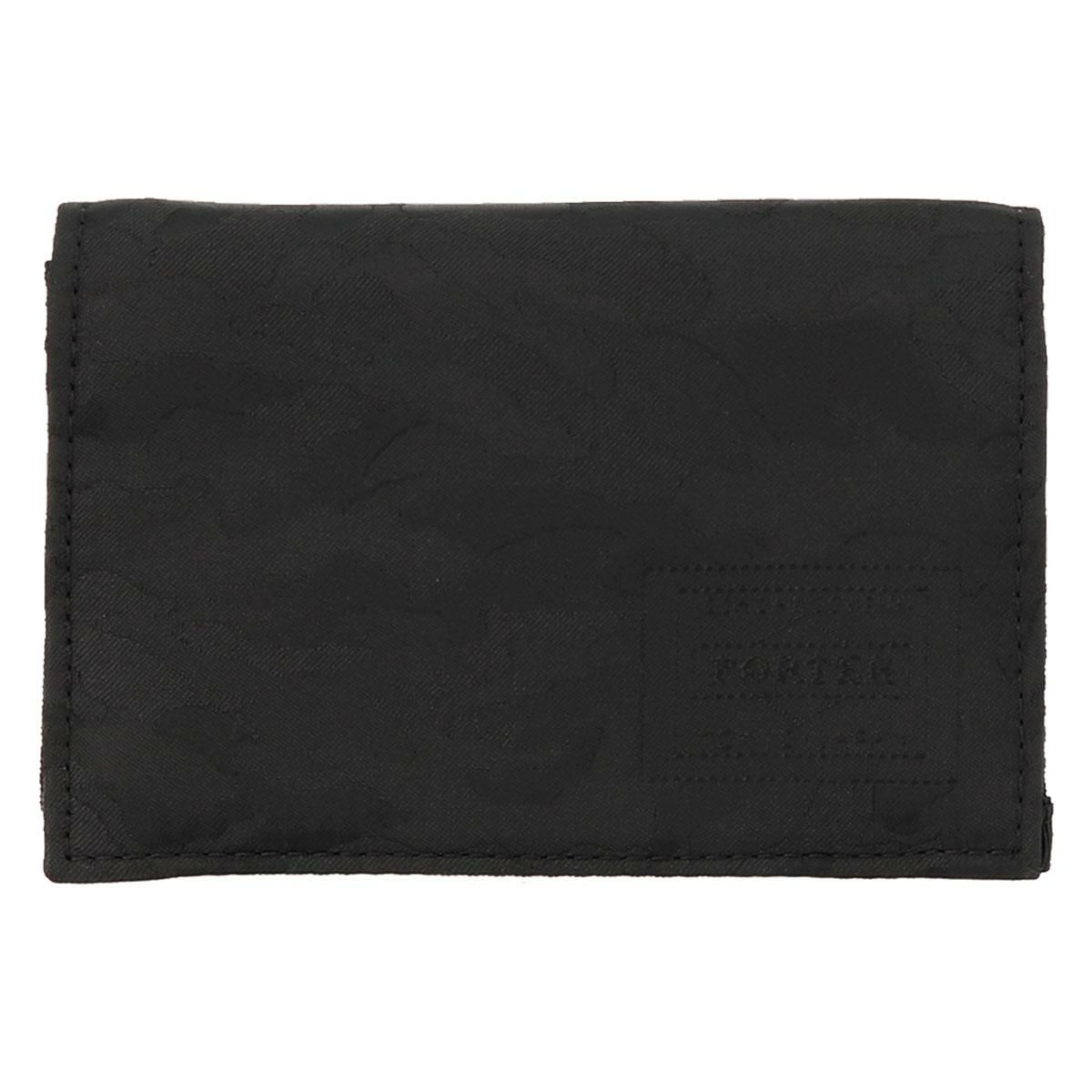 ウッドランドカモブラック