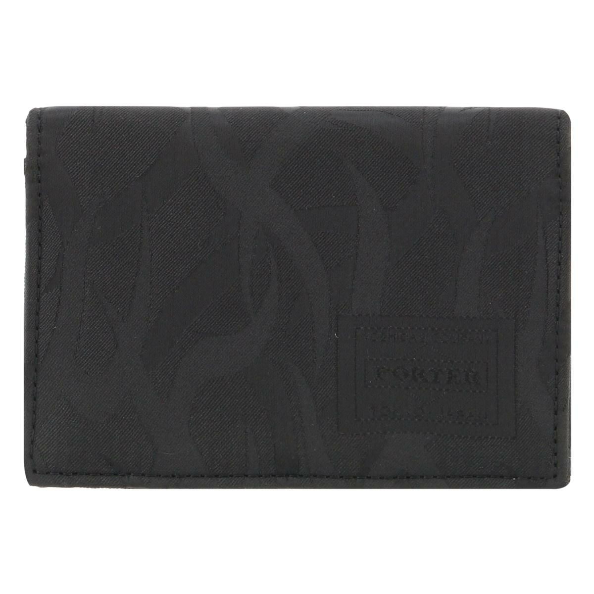 トライバルカモブラック