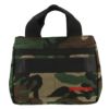 【160】WOODLAND CAMO