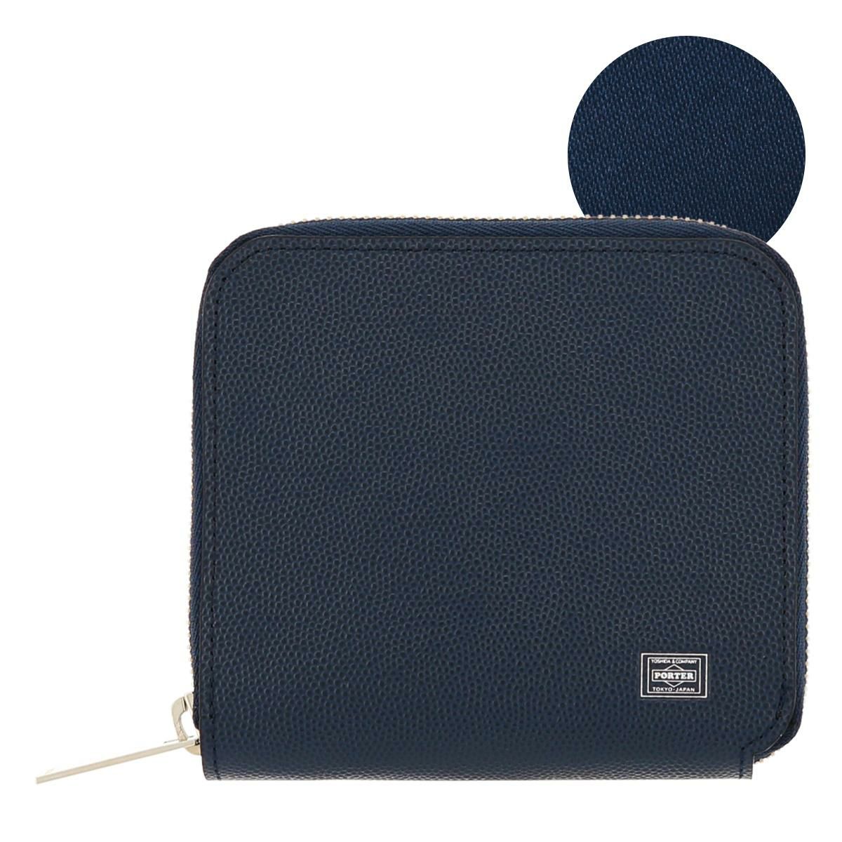 【50】ネイビー