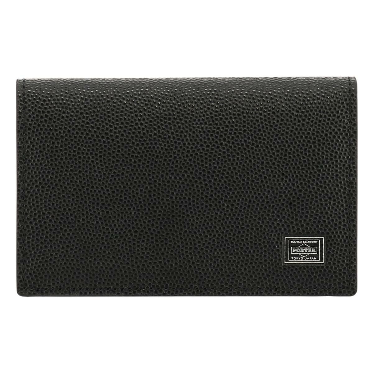 【10】ブラック