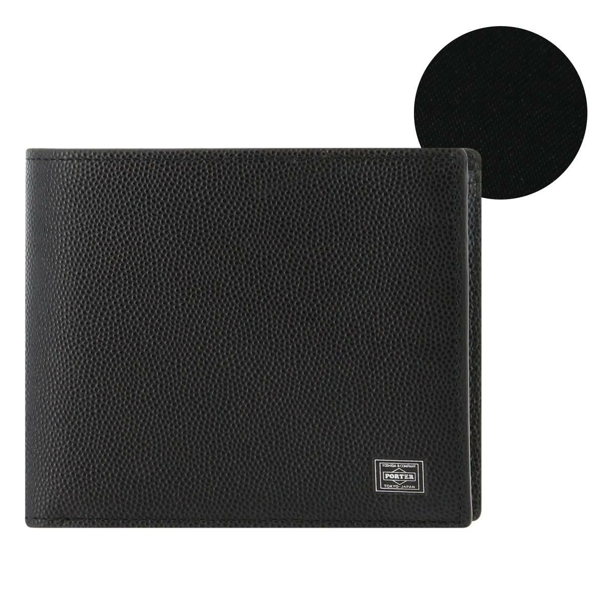 【10】ブラック