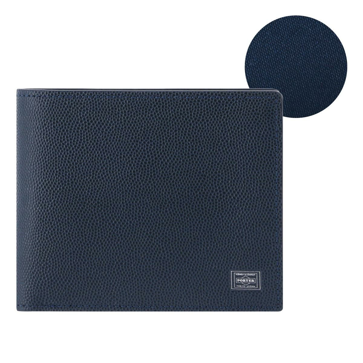 【50】ネイビー