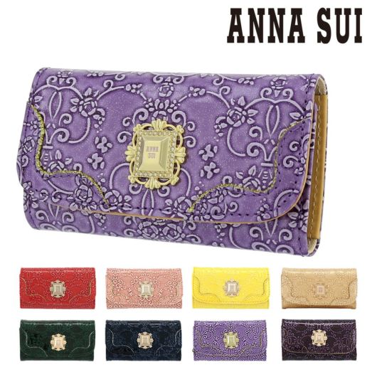 アナスイ キーケース ルーミー レディース Anna Sui 本革 レザー サックスバー ネット公式通販サイト