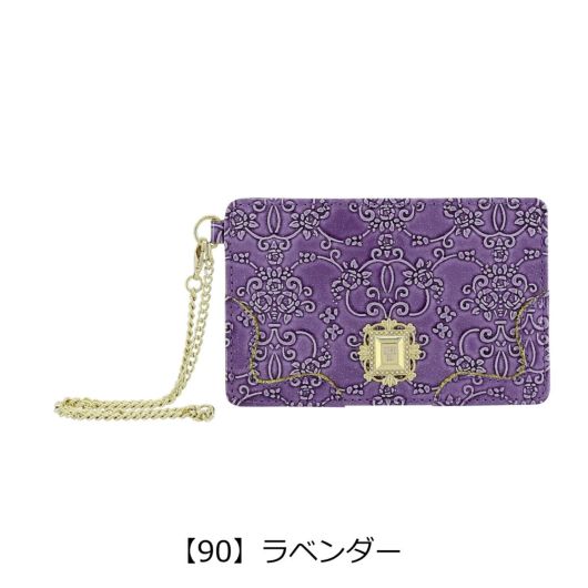  【90】ラベンダー