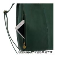 キソラ リュック アマーレ レディース KIOB-017 kissora amare | 2WAY