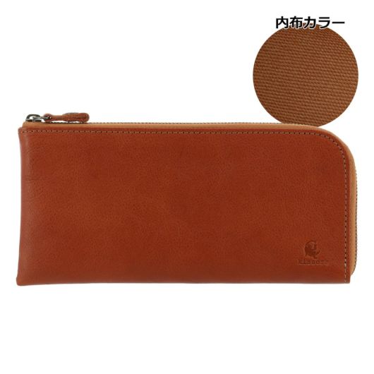 新品・希少色】kissora 薄束長財布 メディセオ 牛革 オレンジ 日本製