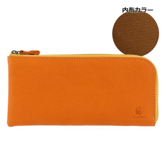 キソラ 長財布 L字ファスナー セラゾール ユニセックス KIPT-036