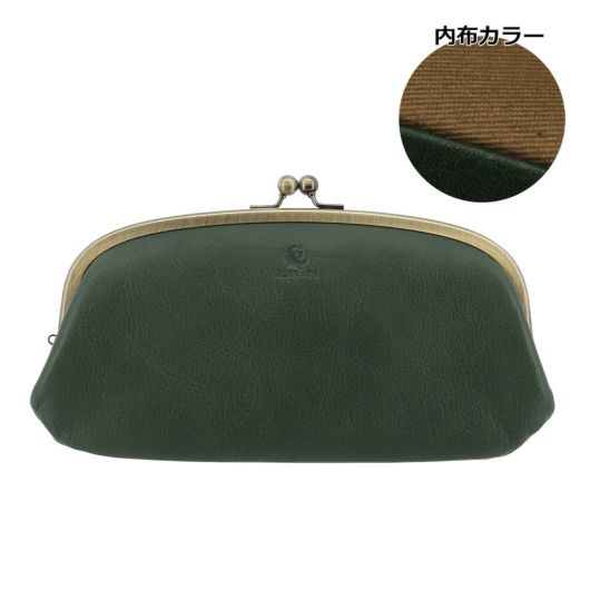 グリーン