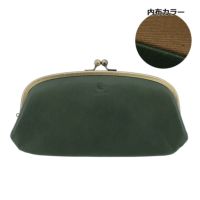 グリーン