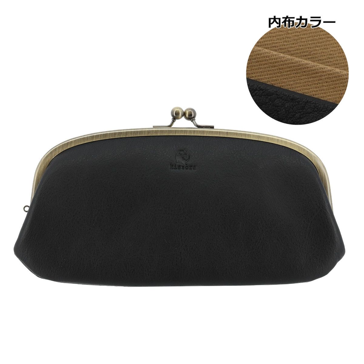 淡水水槽】 ? kissora♢長財布