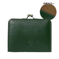  グリーン