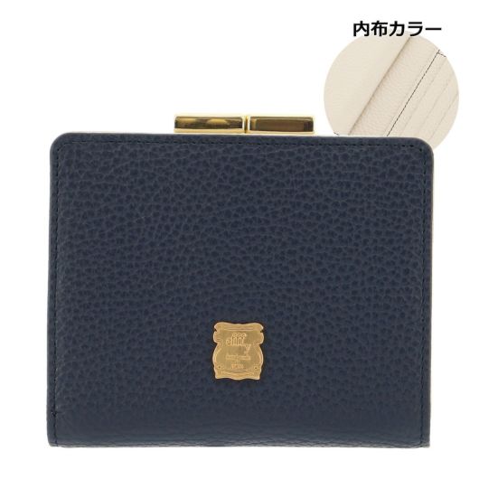 ネイビー