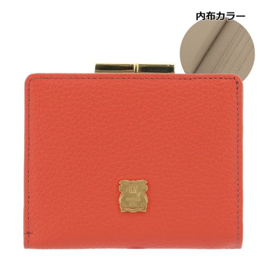 オレンジピンク