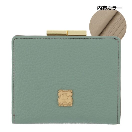  ピスタチオ