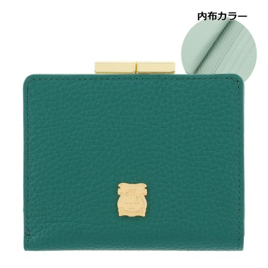  グリーン