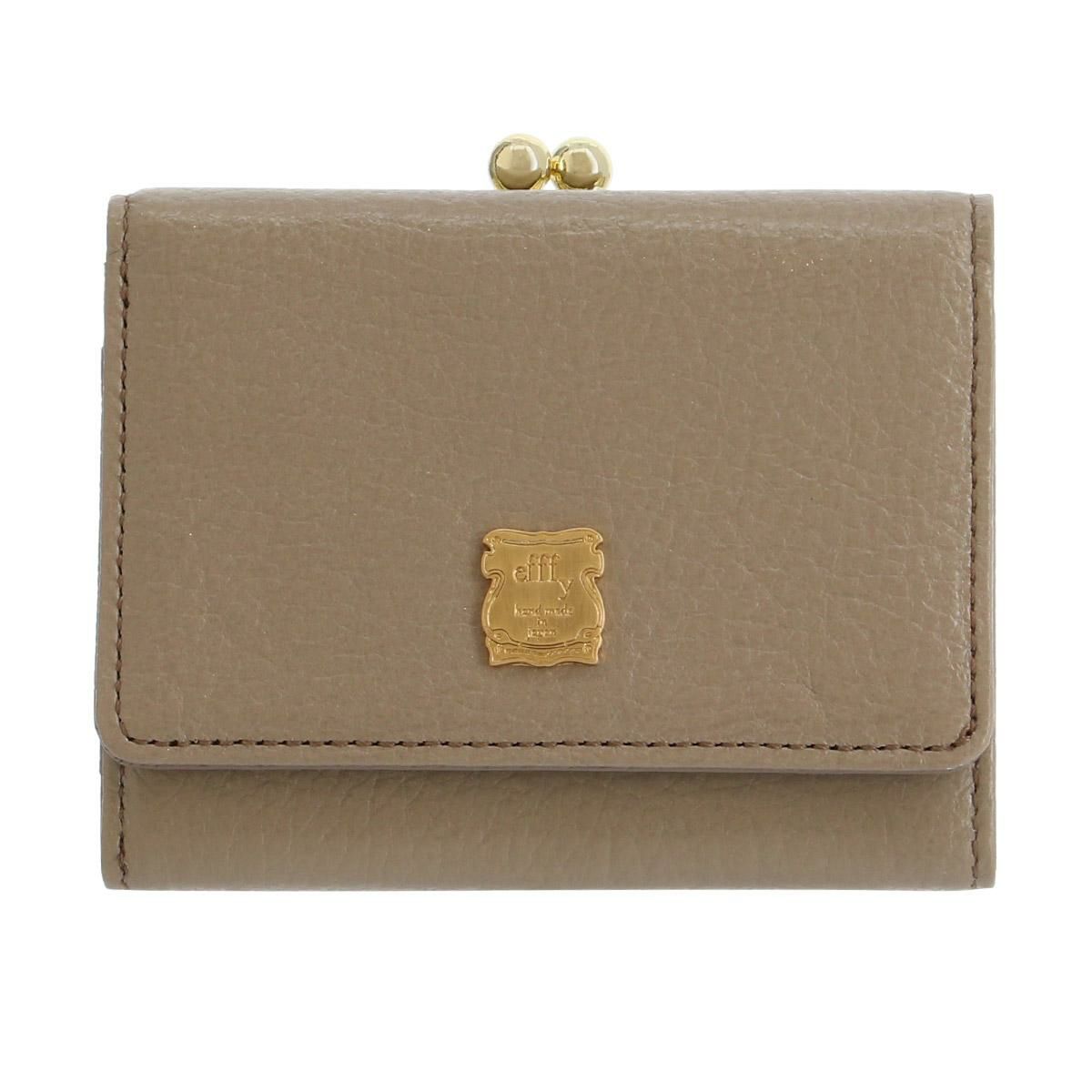 エフィー 三つ折り財布 IN2-34