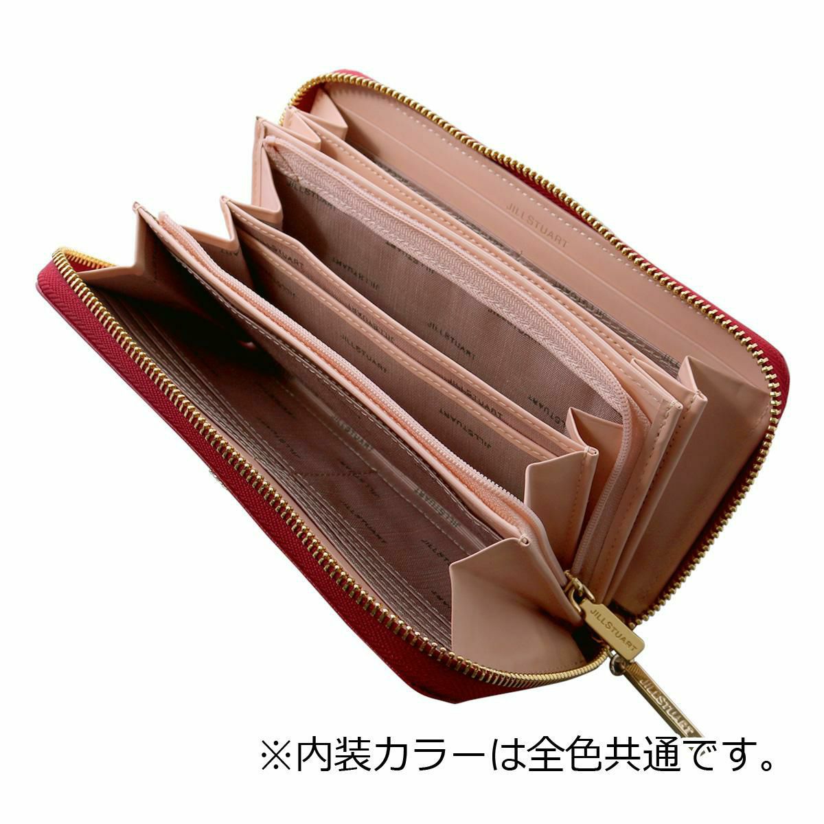 【40】レッド