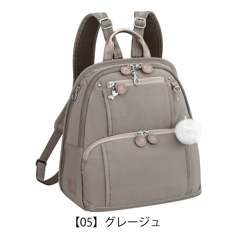 【05】グレージュ